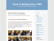 Tablet Screenshot of beijing1980.com